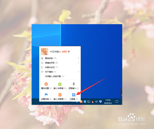 ubuntu qt 搜狗输入法-在 Ubuntu 上用 Qt 开发必装搜狗输入法，喜忧参半的体验