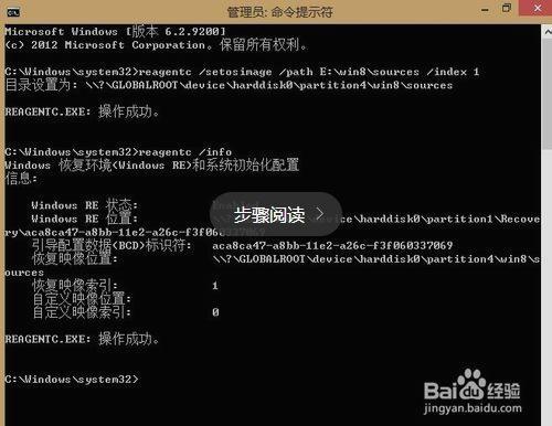 win8 d盘拒绝访问-Win8 系统电脑 D 盘突然拒绝访问，该如何解决？