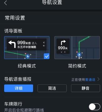 mapinfo中如何做地图投影_地图投影变换_地图投影模型