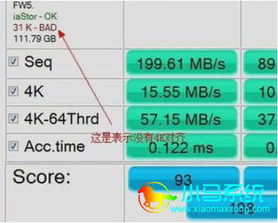 win10 无损4k对齐_windows104k对齐_win104k对齐
