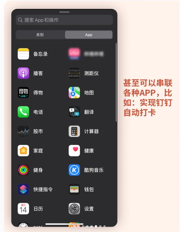android 获取手机文件-Android 手机文件管理指南：轻松找到你想要的宝藏