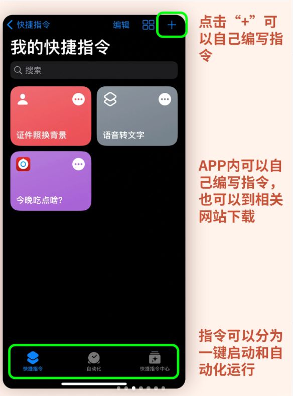 android 获取手机文件_android获取文件路径_android获取文件名