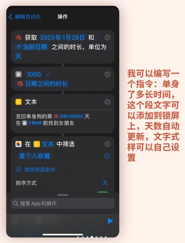 android获取文件名_android 获取手机文件_android获取文件路径