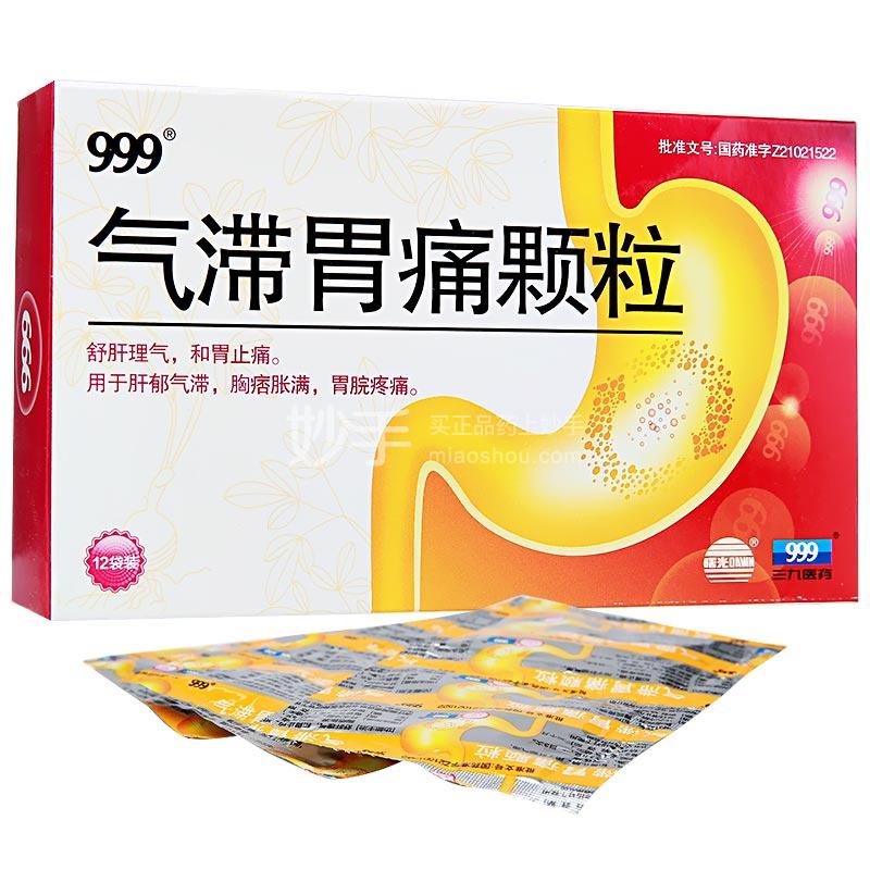 朝阳从大夫看病好吗_朝阳从大夫诊所看病怎么样_朝阳市医院大夫出诊表