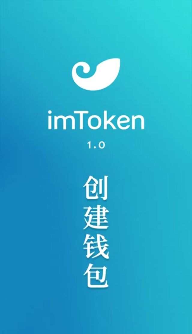 imtoken的钱包地址_钱包地址可以追踪到人吗_钱包地址怎么获取