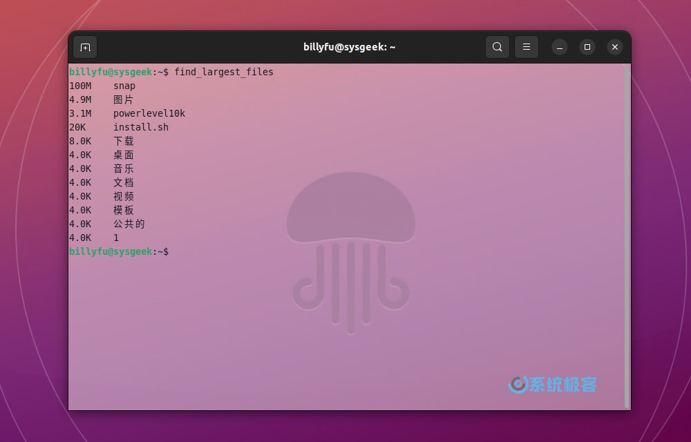 退出保存命令_退出保存vim_bashrc如何保存退出