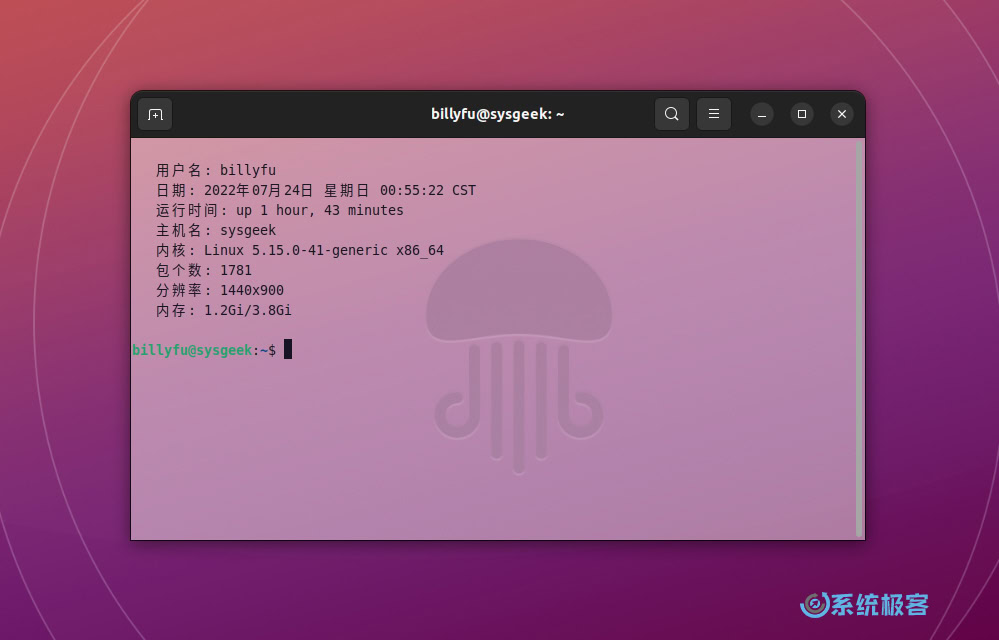 bashrc如何保存退出_退出保存命令_退出保存vim