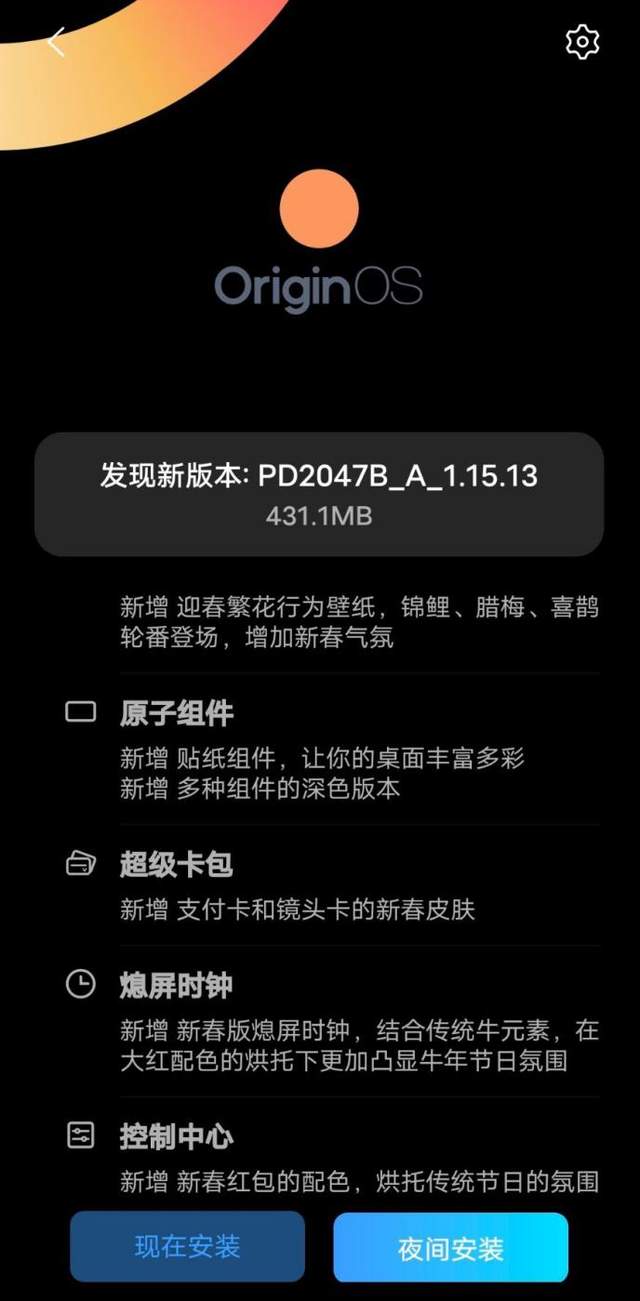 修改计划语言_修改语言计划怎么写_修改语言计划的软件