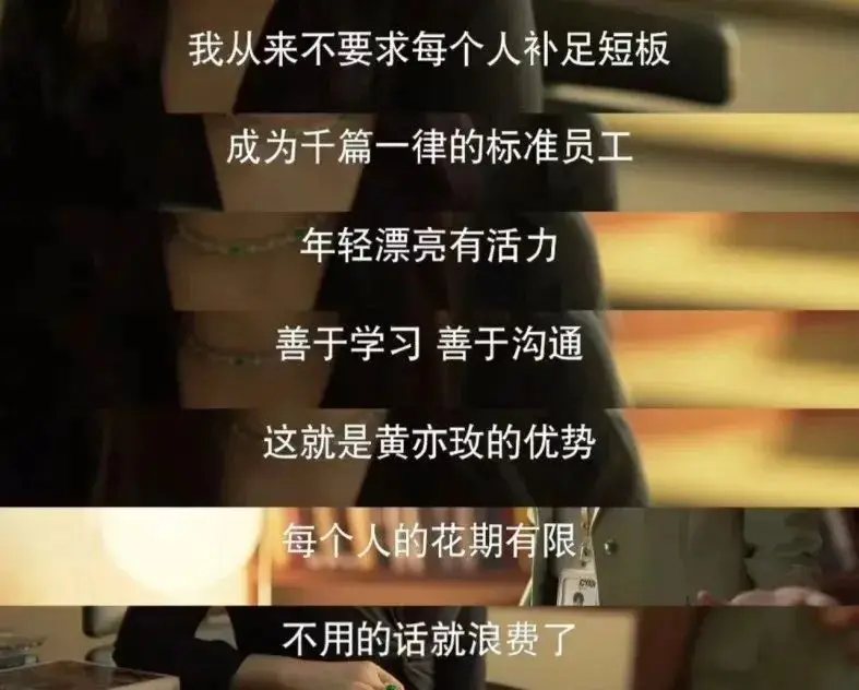 修改语言计划怎么写_修改计划语言_修改语言计划的软件