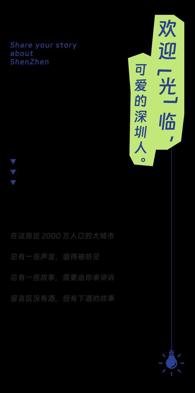 修改语言计划的软件_修改计划语言_修改语言计划怎么写