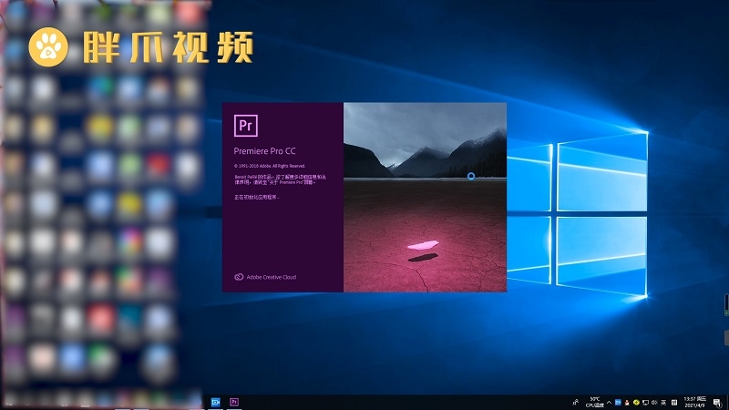 windows10系统快速回到桌面_w10回到桌面快捷方式_win10回到桌面快捷