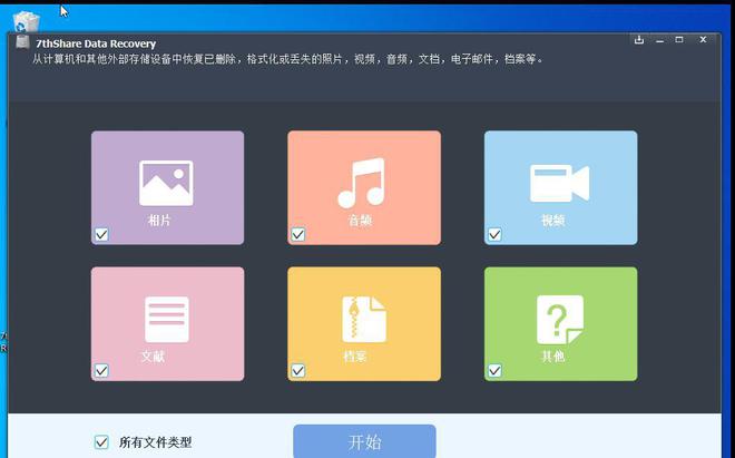 linux哪些文件可以删除_删除文件可以按什么键_删除文件可以释放内存吗
