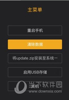 忘记密码怎么办_忘记密码又不想恢复出厂设置_忘记密码 token