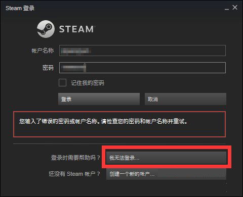 忘记密码怎么办_忘记密码 token_忘记密码又不想恢复出厂设置