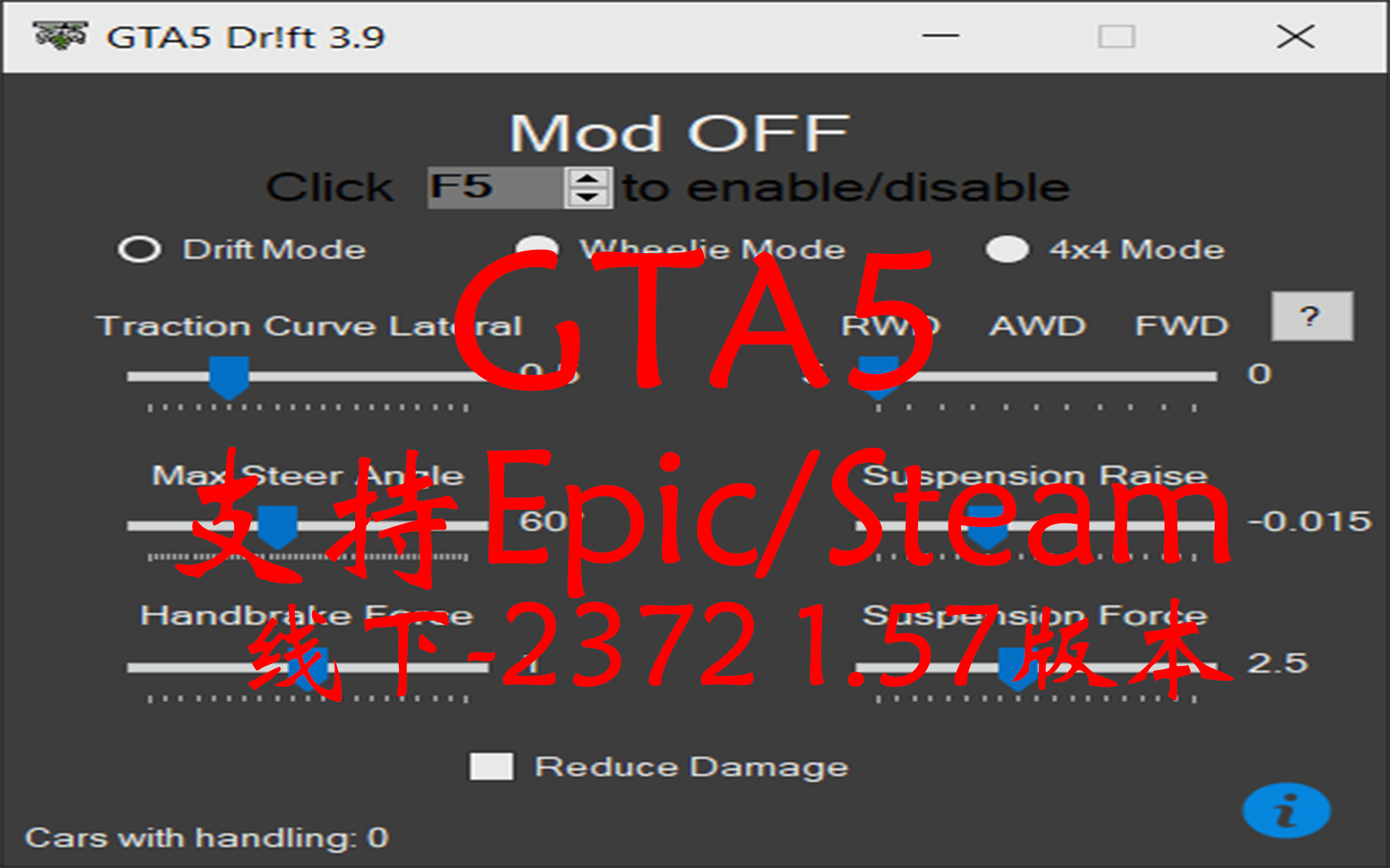 正版能用盗版dlc吗_正版gta5能用mod吗_正版能用多长时间