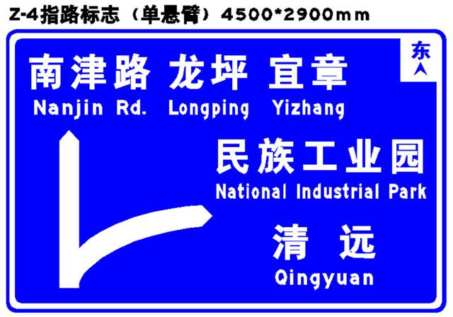 路口导向线怎么走视频_路口导向线大全_导向路口大全线标志图片