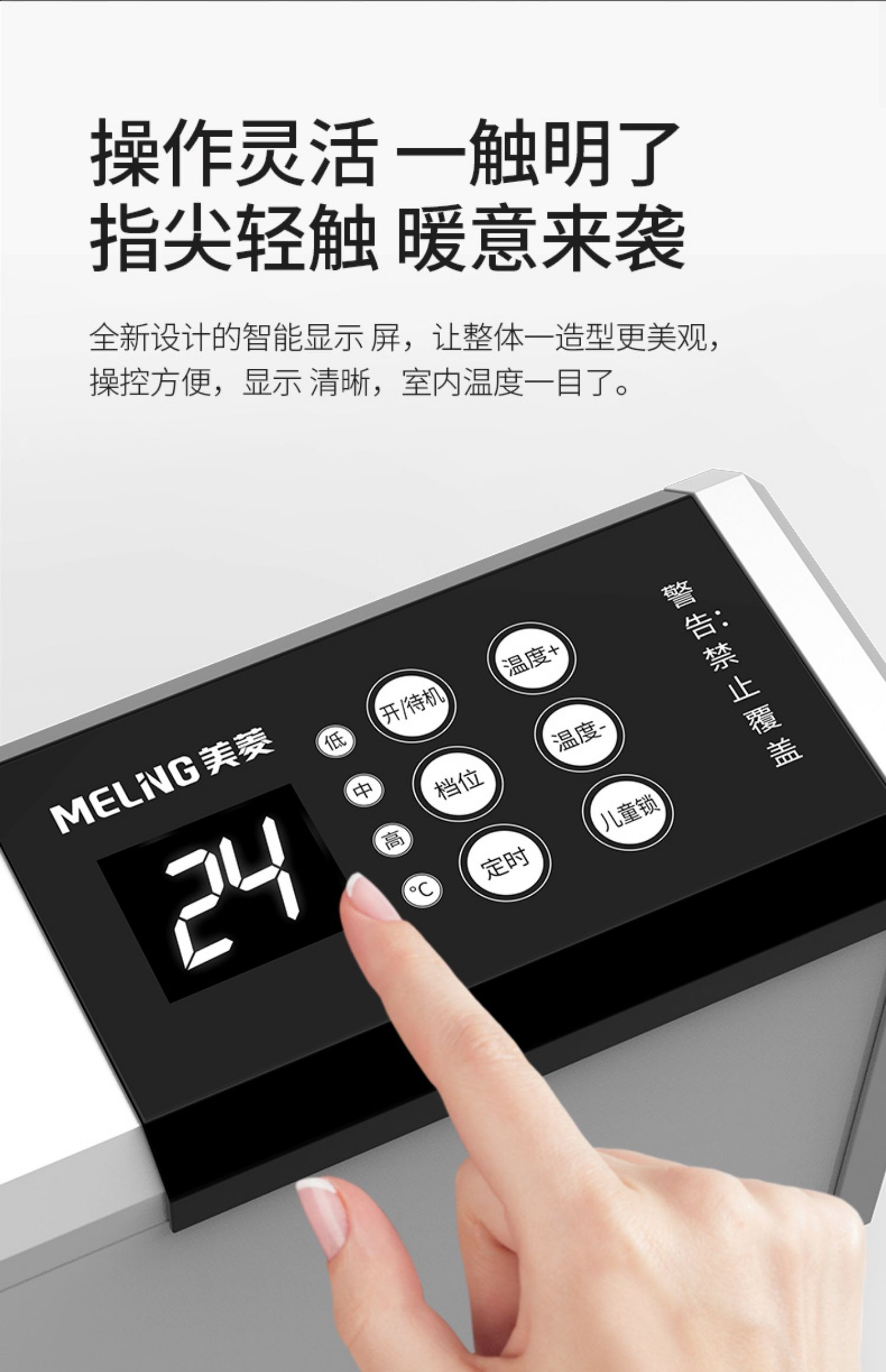 家庭省电的20个妙招_家庭省电节能器_家庭如何省电