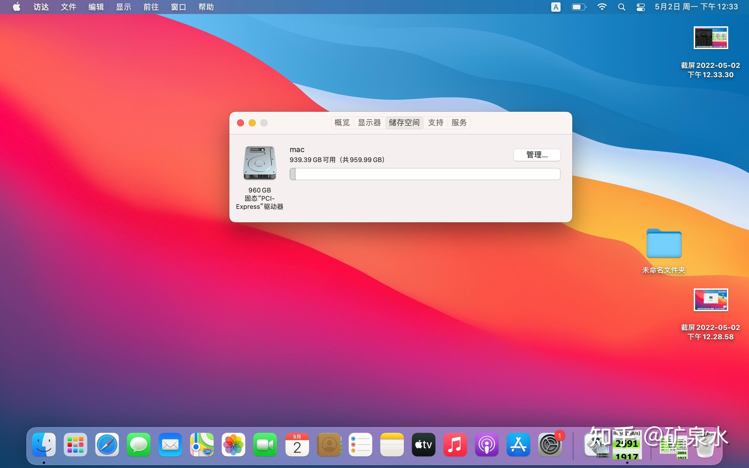 win10硬盘分区_win10怎么分区_分区win11