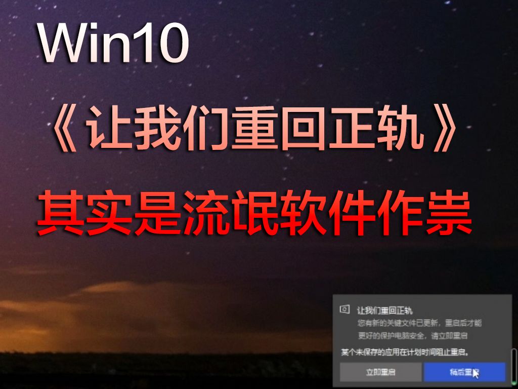 win10硬盘分区_win10怎么分区_分区win11