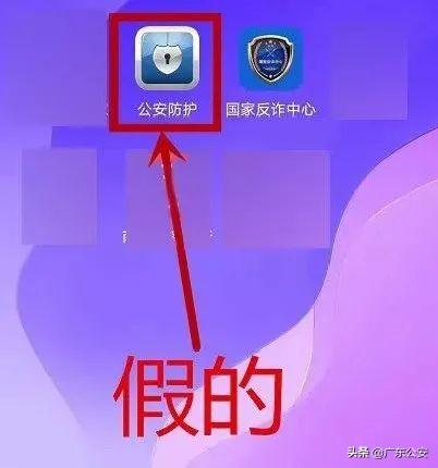 全国公安系统查重名_公安部重名率查询_公安部查重名查询网