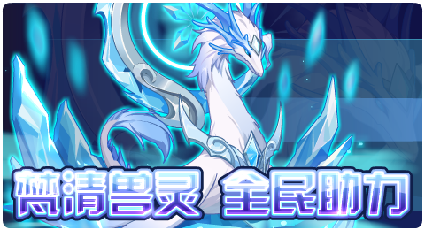 东芝平板怎么安装安卓系统_平板重装东芝电脑系统怎么弄_东芝平板电脑重装系统