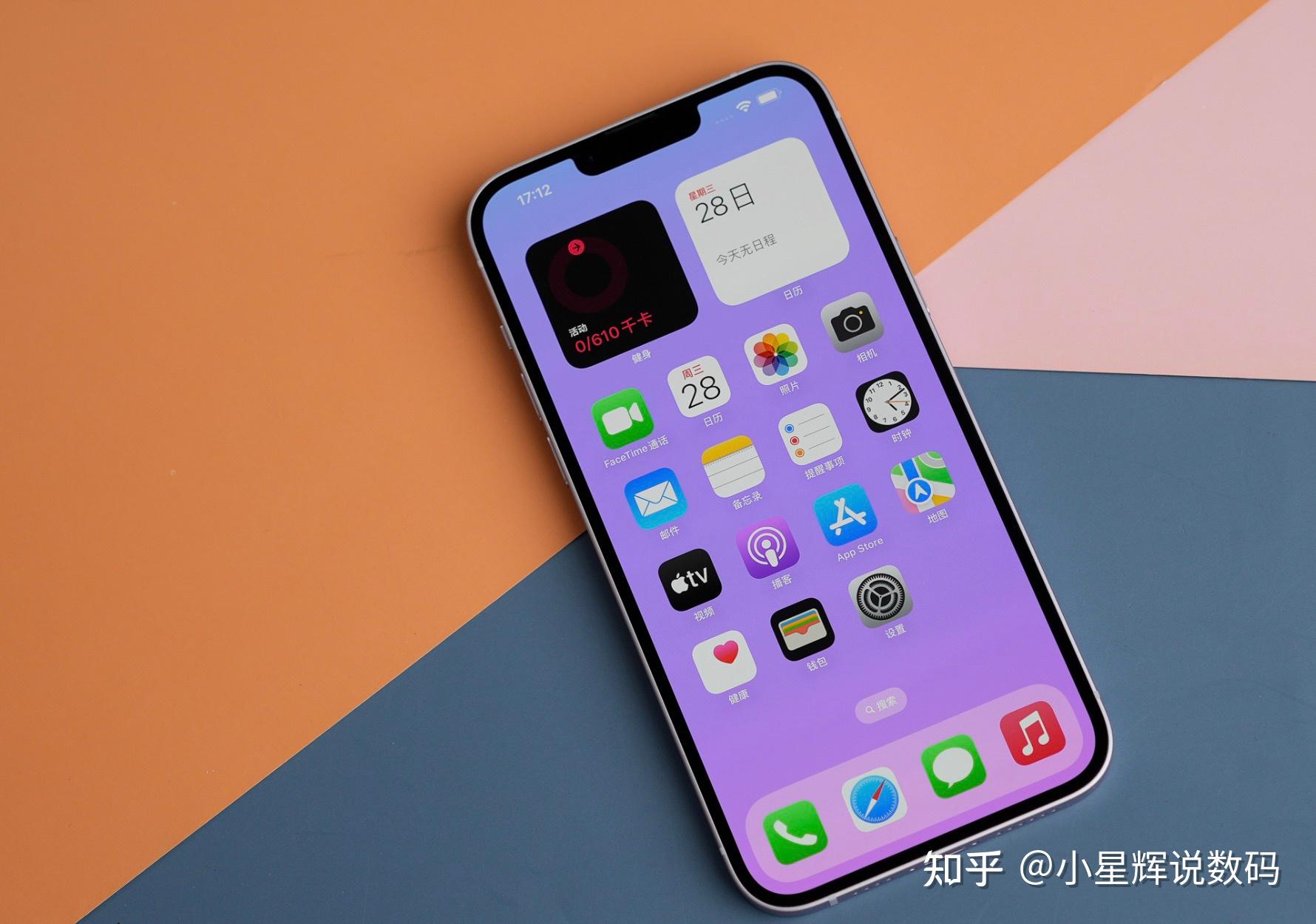 115网盘手机版vip破解_mapinfo115破解版_破解版游戏