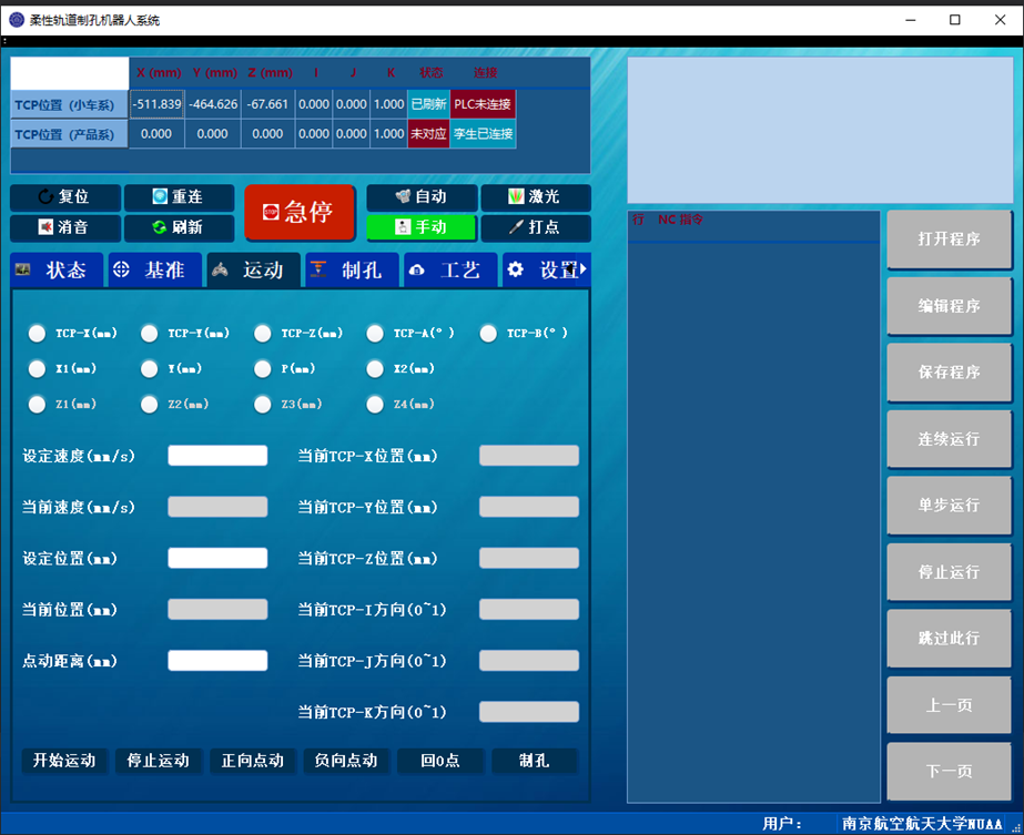 qt实现qq界面-用 Qt 打造超酷炫 QQ 界面，让聊天体验飞起来