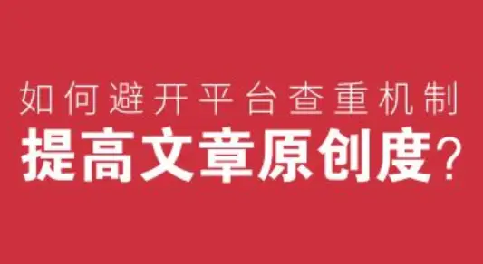 开发次元世界小说_开发次元世界百科_shopnc二次开发 wap
