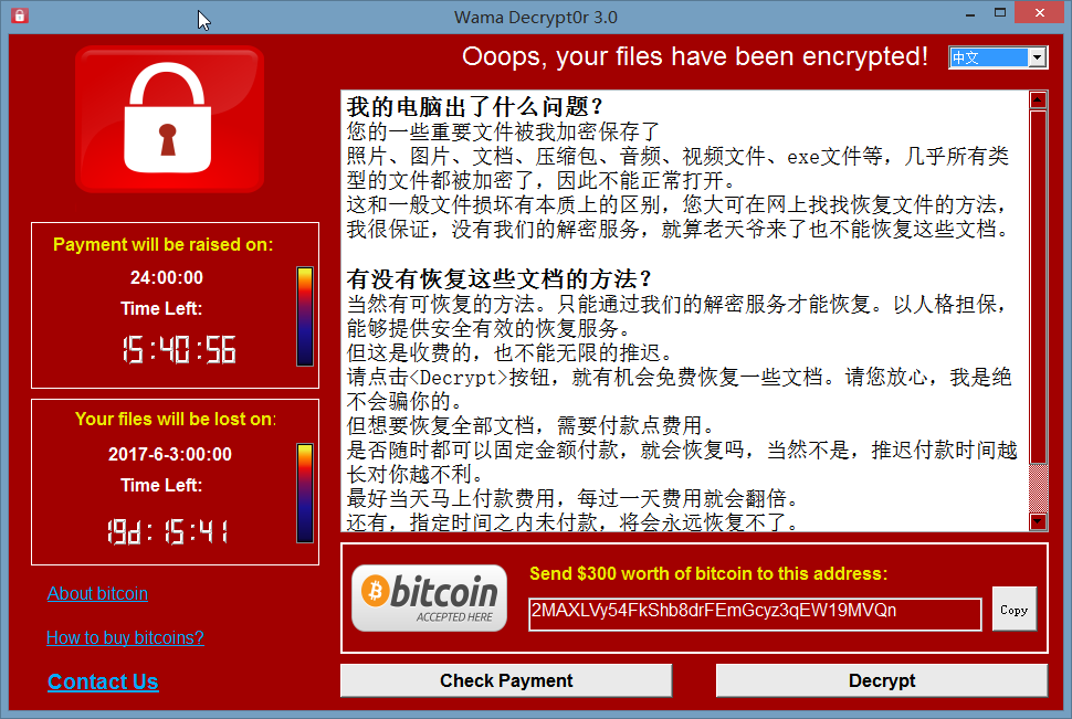 windows如何下载软件-Windows 下载软件指南：官方网站和 Microsoft Store 是首选