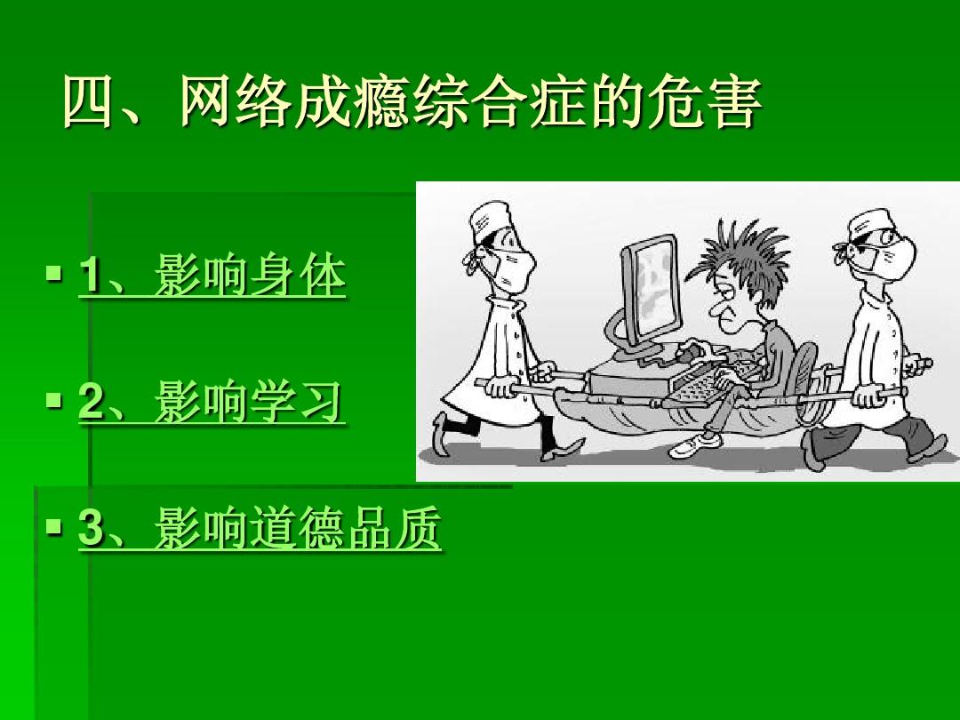 单网卡共享上网：简单实用的小技巧，让你畅游网络世界