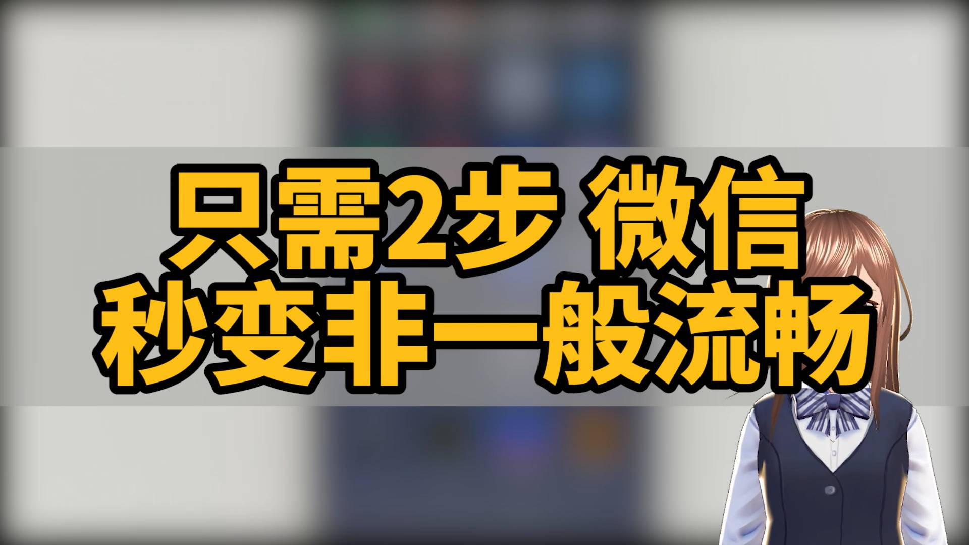 最小的系统下载-最小系统下载：轻装上阵，让你的电脑如飞一般流畅