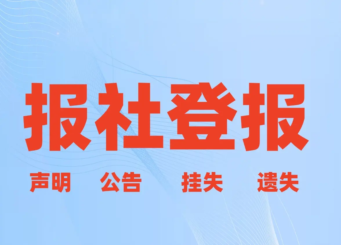 姓名查询身份证信息_姓名与身份证查询_身份证查询系统带姓名