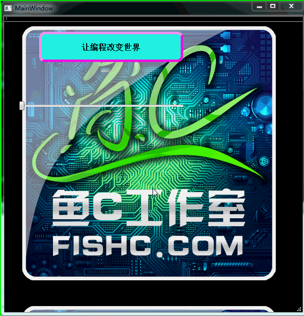 qtdigiaqt_qttabwidget_qt tabwidget 美化