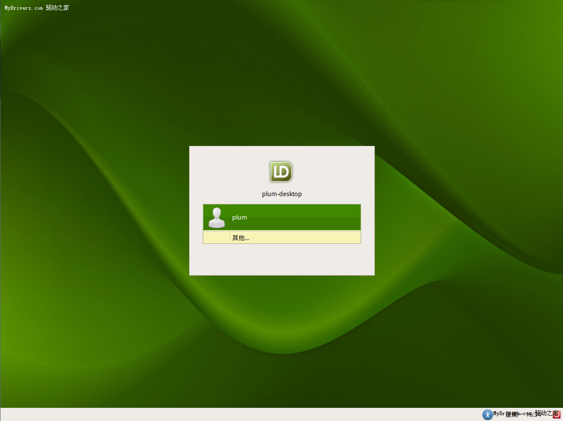 深度软件商店_深度linux 软件_深度软件卸载