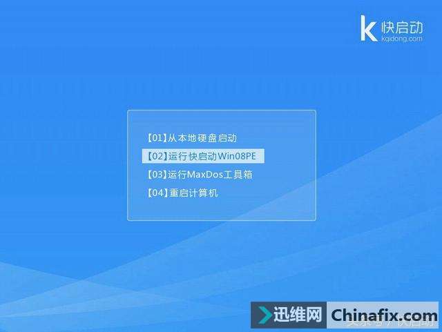 win7系统更新失败_win7更新失败_win7系统更新失败