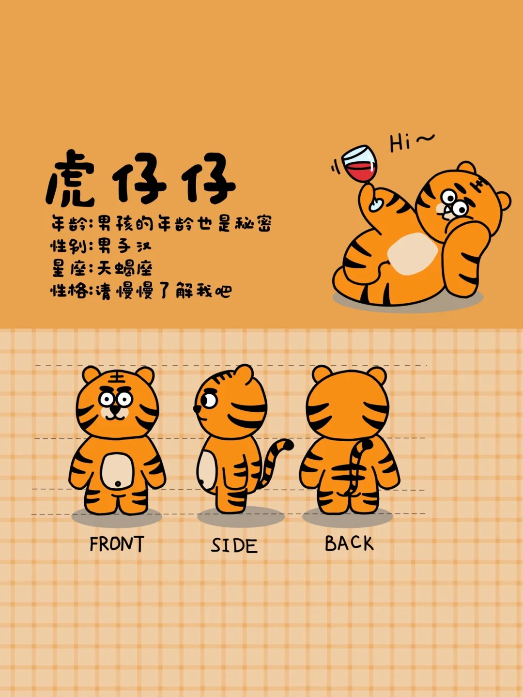 帝国cms后台模板下载-帝国 CMS 后台模板下载：寻找完美模板的艰辛与成就