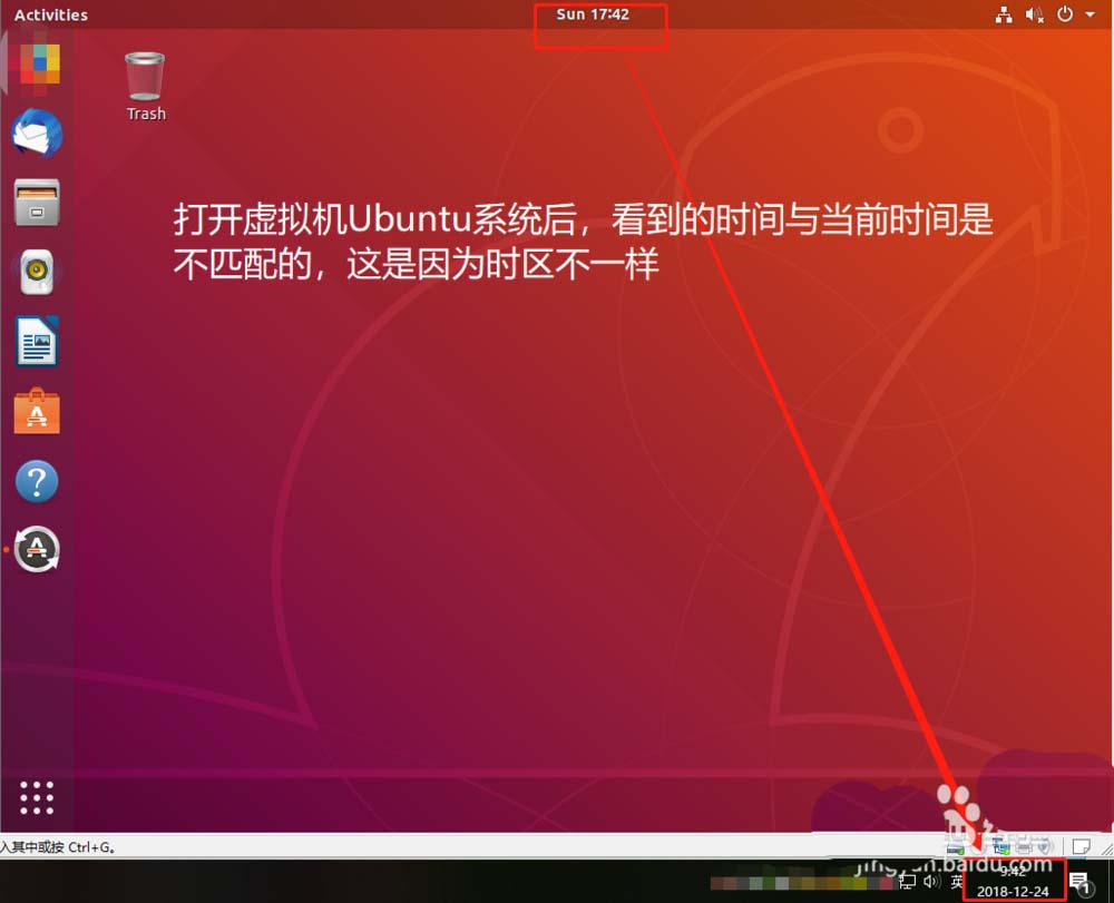 ubuntu 代理设置_代理设置不正确_代理设置在哪里