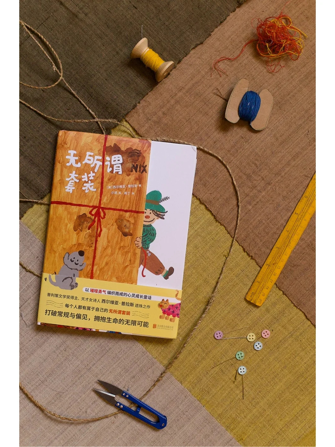 平台用户协议有法律效力吗_统一用户管理平台_多用户平台
