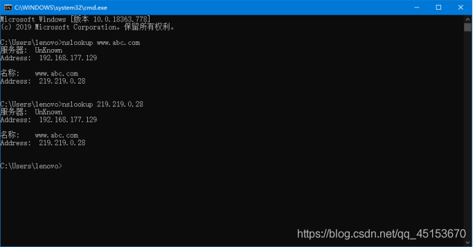 windows0配置服务_windows7 配置dns服务器_帮我配置服务启动选项