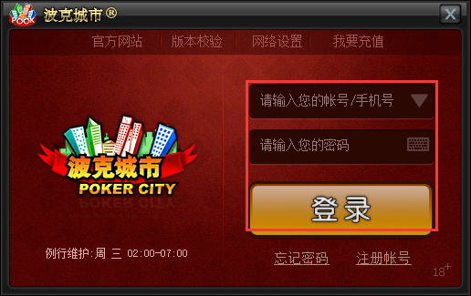 手机打开exe文件软件_手机打开exe文件怎么查找_手机exe文件打开器
