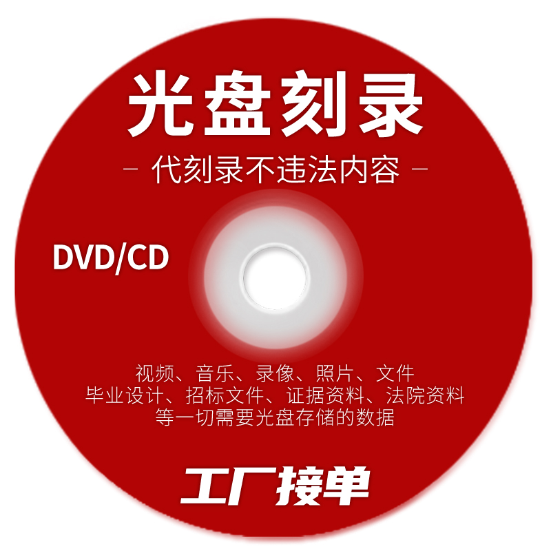 ios17.6正式版_mac os x lion正式版_17.6正式版