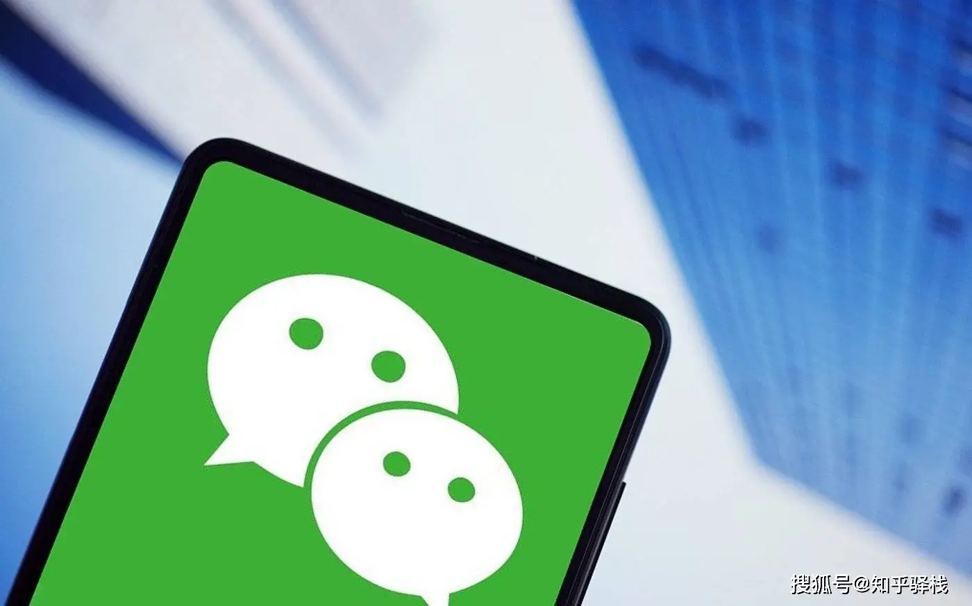 查询身份证绑定微信号_绑定证查询信号身份微信怎么弄_绑定身份证的微信账号查询