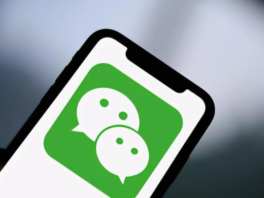 绑定身份证的微信账号查询_查询身份证绑定微信号_绑定证查询信号身份微信怎么弄