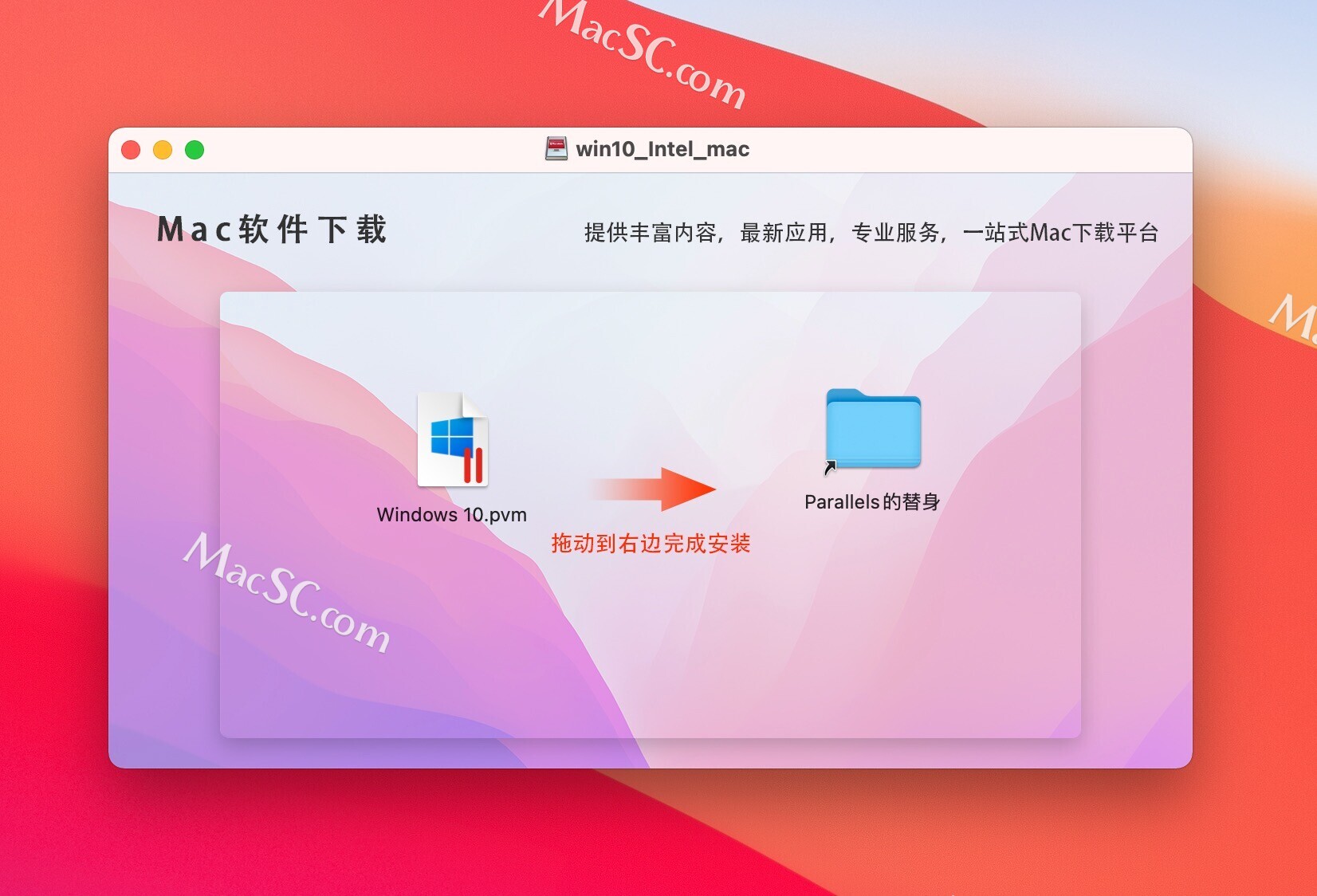 虚拟机内安装系统_虚拟机系统安装步骤_虚拟机里面安装系统