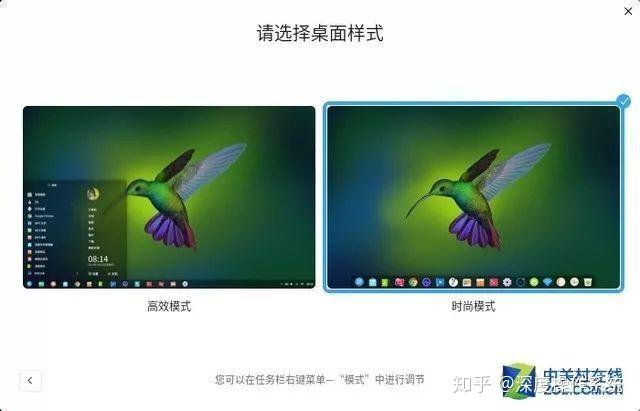 自攻螺丝用什么工具安装_deepin安装kali工具_工具安装原理