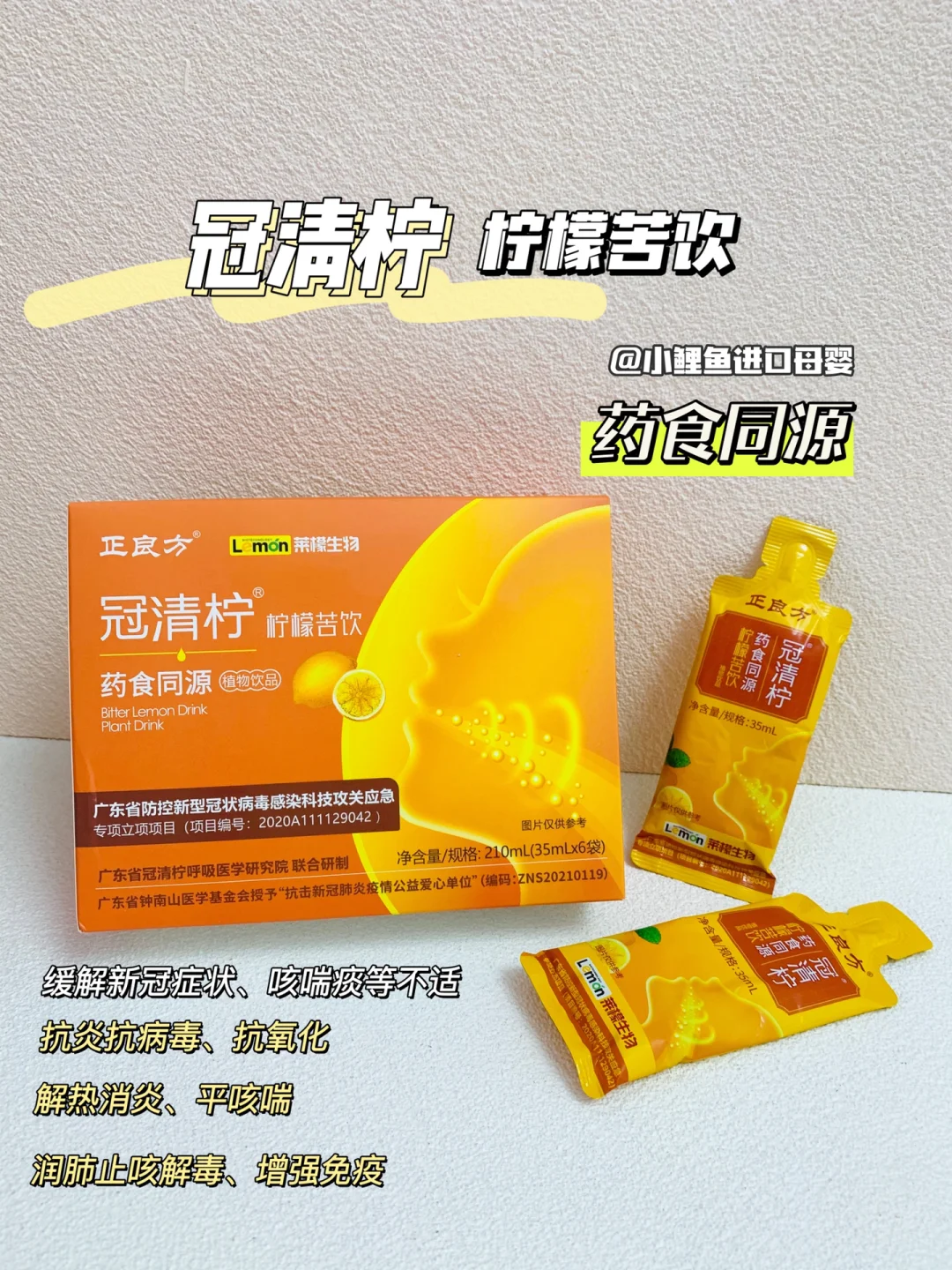 计算机病毒特有的算法_计算机病毒的特征_计算机病毒的特性包括哪几项