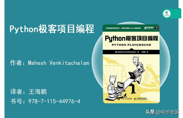 unix网络编程教程_unix网络编程卷1pdf_unix网络编程 中文