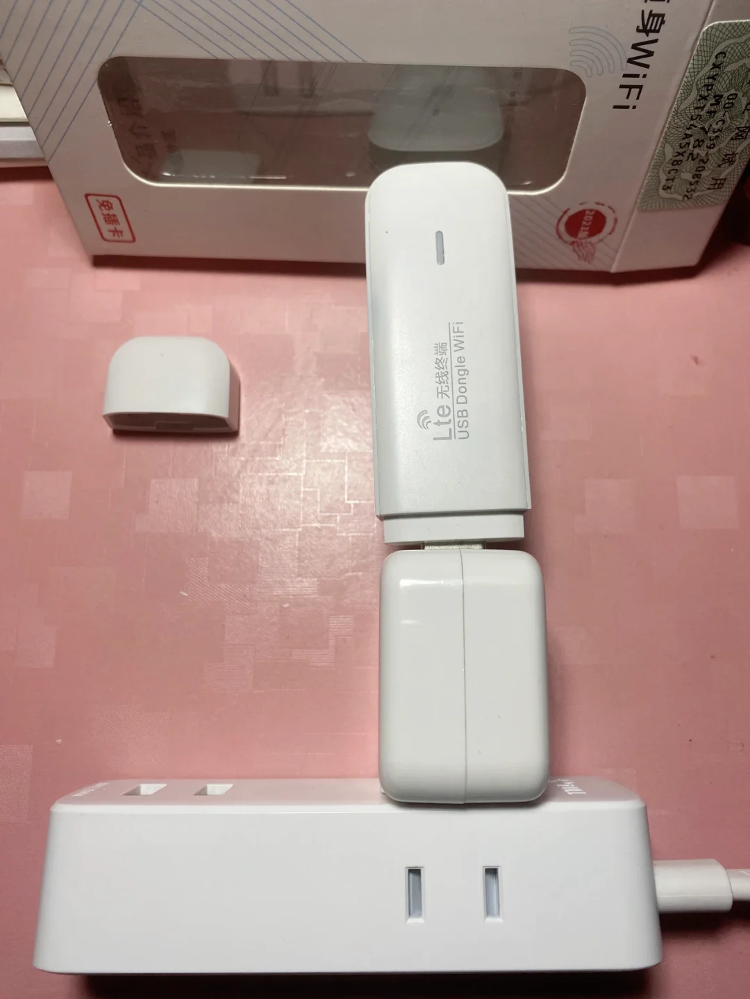 双网速度叠加路由器_两条网络叠加带宽_两根10兆网速怎么叠加