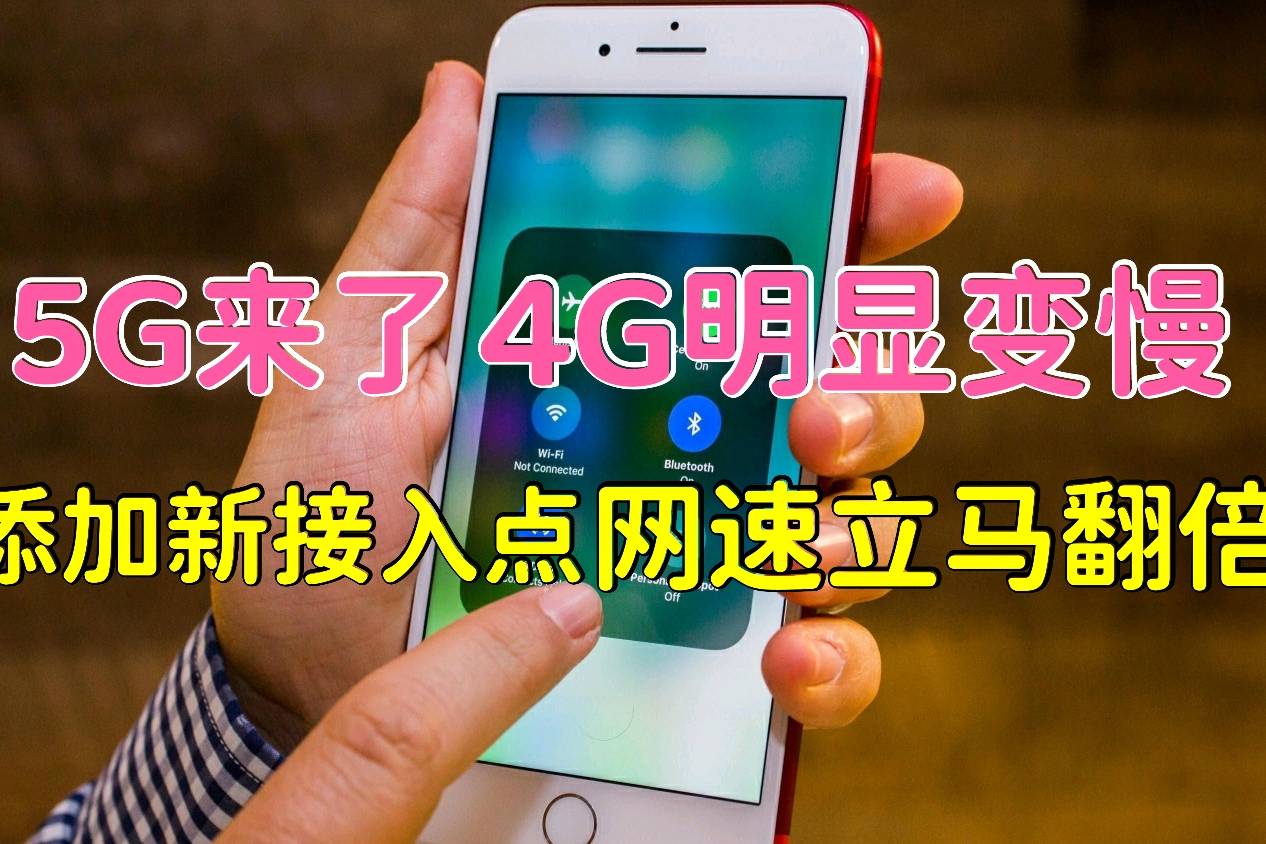 两根10兆网速怎么叠加_两条网络叠加带宽_双网速度叠加路由器