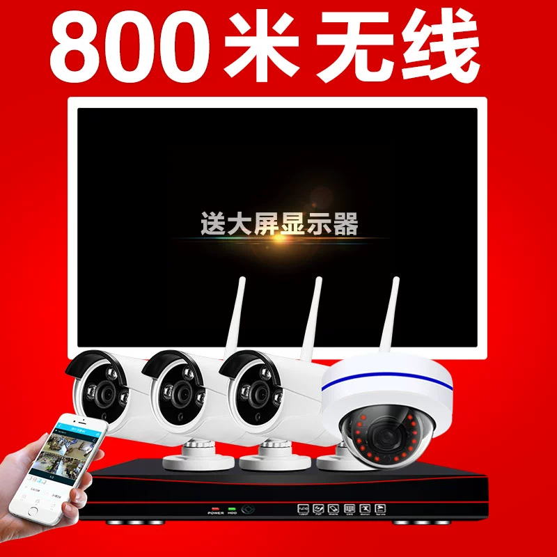 摄像监控头手机看不到画面_摄像监控头手机看不清_手机怎么看监控摄像头
